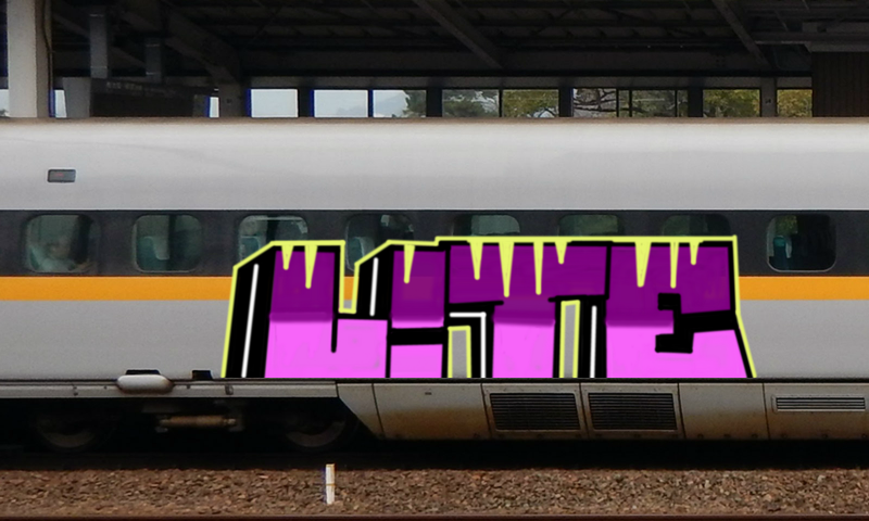 Bombing 1595420480933