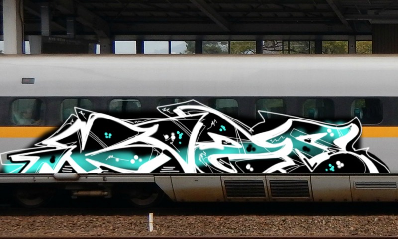 Bombing 1595451704307