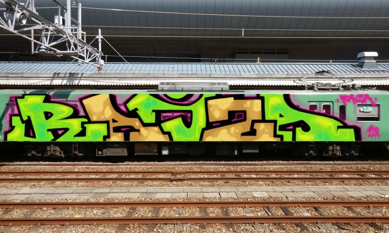 Bombing 1595789388676