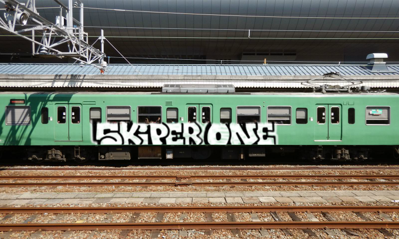 Bombing 1596008622838