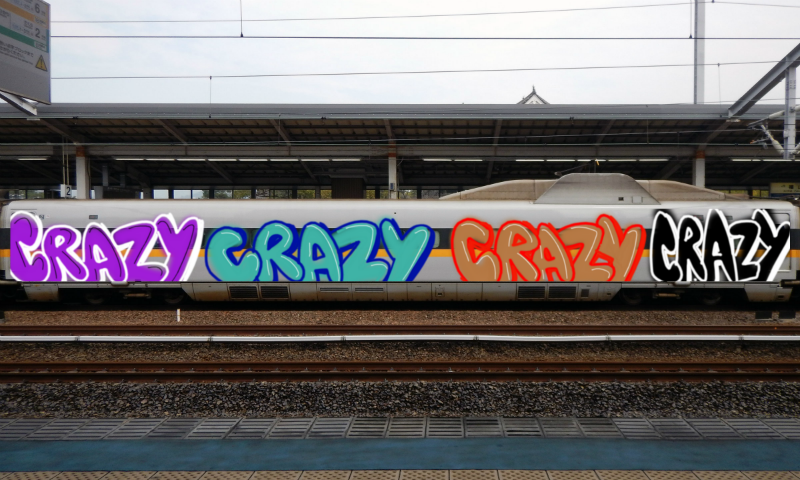 Bombing 1596025930669