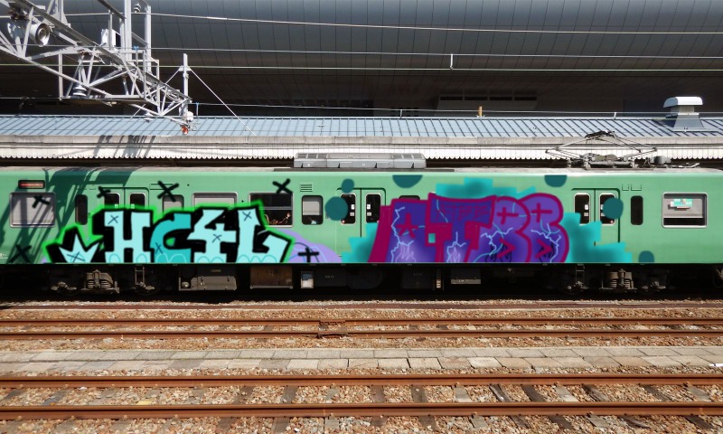 Bombing 1596315506838