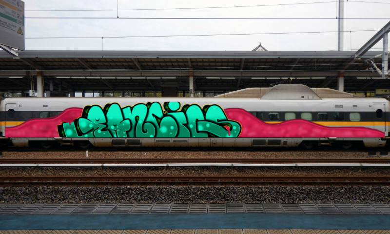 Bombing 1596726336391