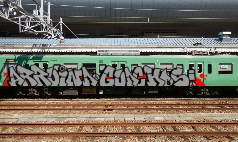 Bombing 1597373112618