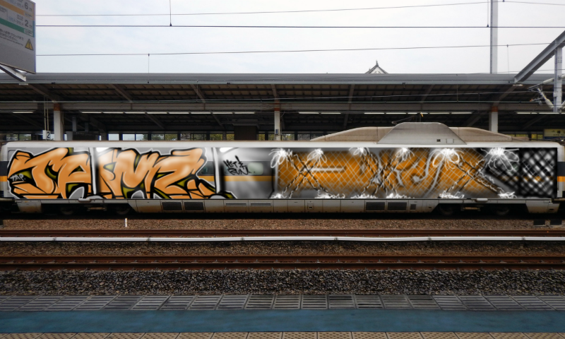 Bombing 1597645505317