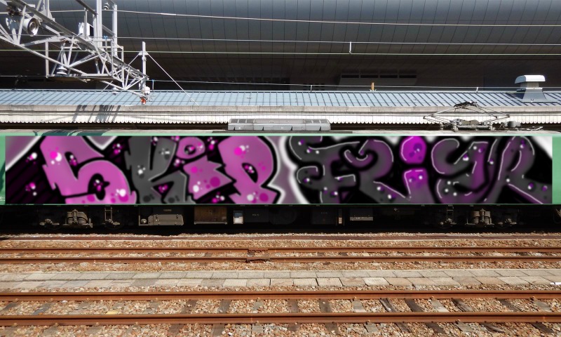 Bombing 1597976445870