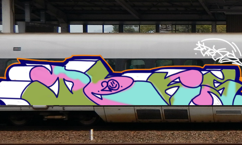 Bombing 1597944853776