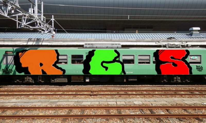 Bombing 1597974822459