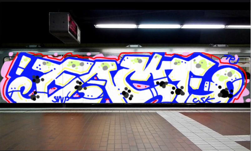 Bombing 1598284323606