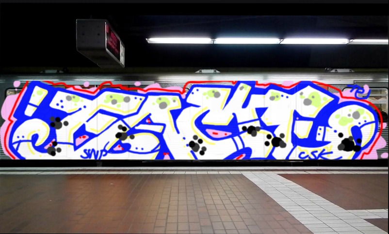 Bombing 1598284323606