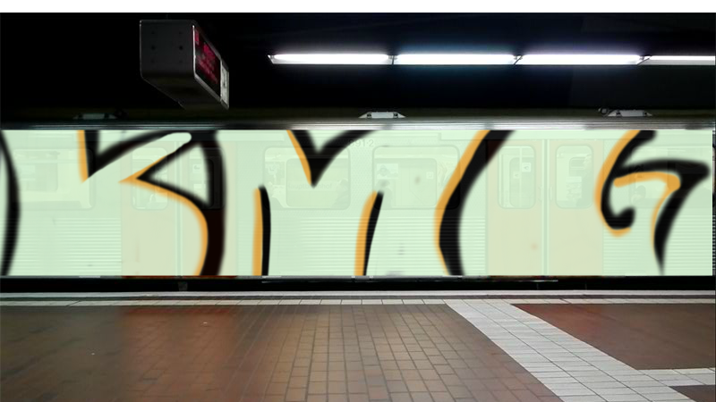 Bombing 1395258307998