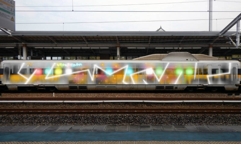 Bombing 1598927887917