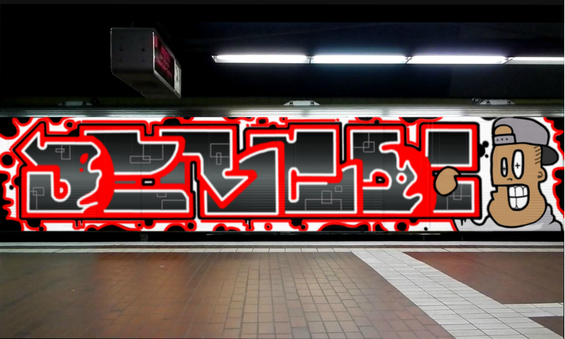 Bombing 1599122986768