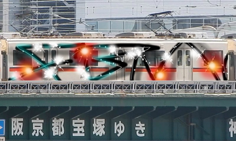 Bombing 1599313807181