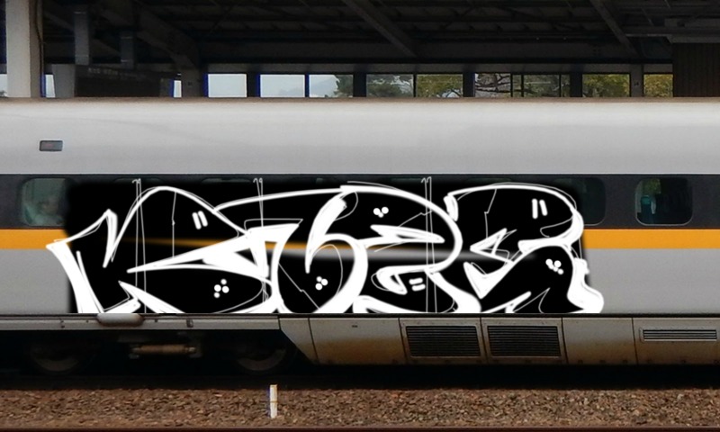 Bombing 1599333018100