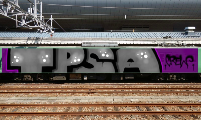 Bombing 1599681769625