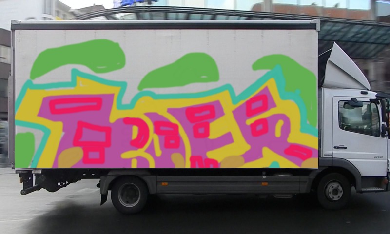 Bombing 1600123593970