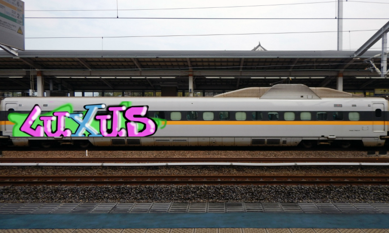 Bombing 1600125834763