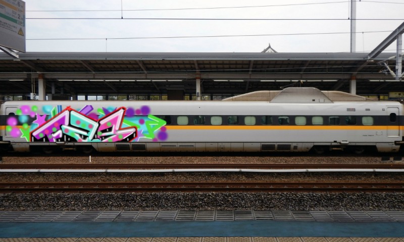 Bombing 1600185113137