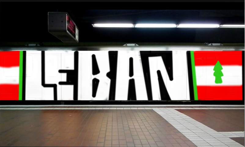 Bombing 1600280774222