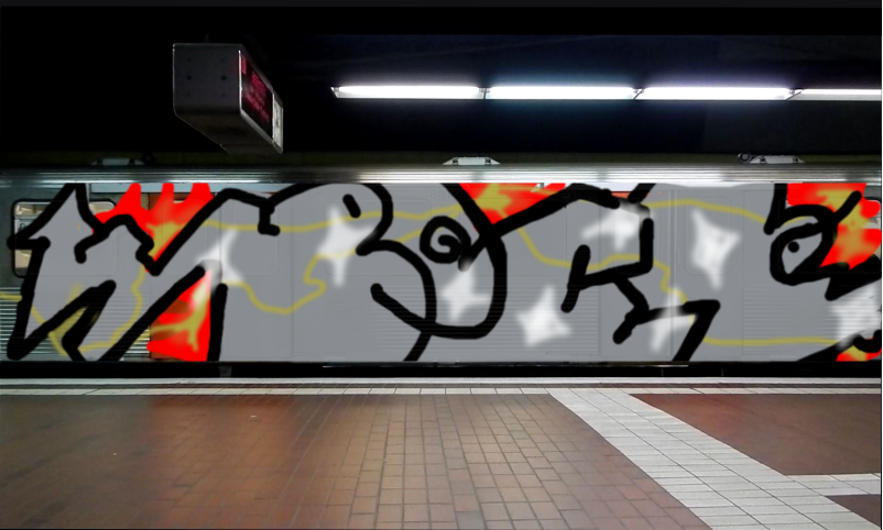 Bombing 1600375335459