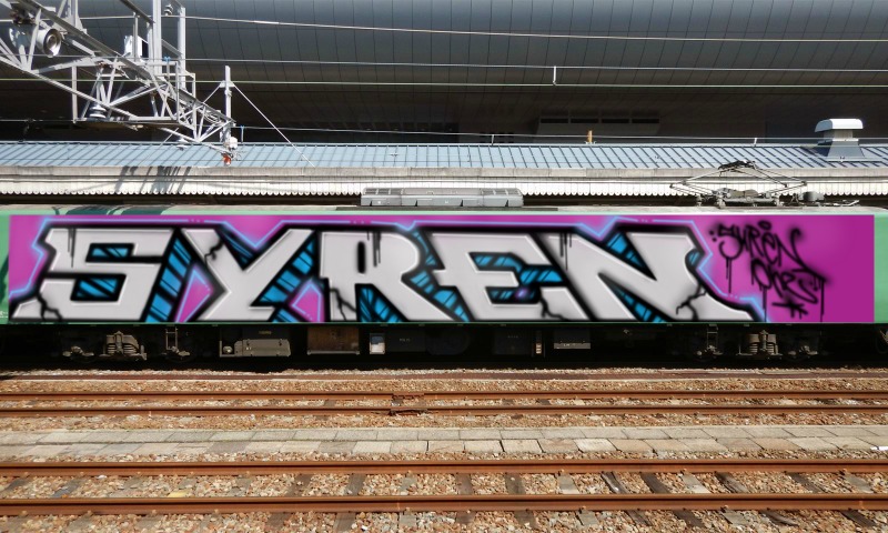 Bombing 1600426112350