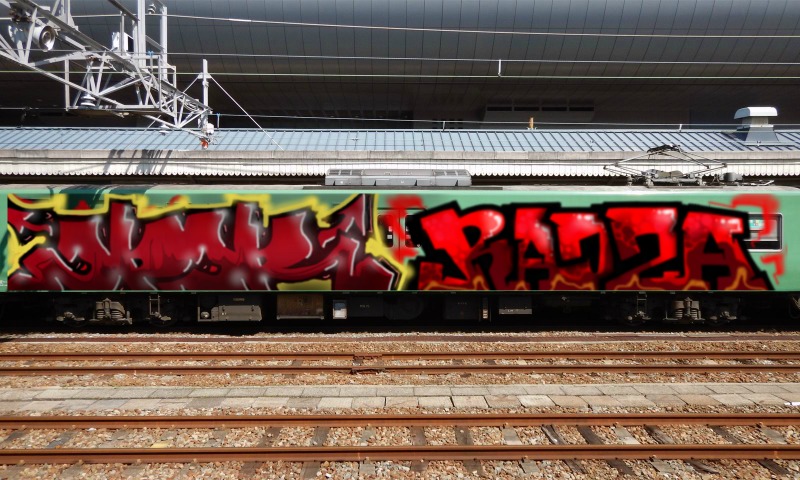 Bombing 1602326176113