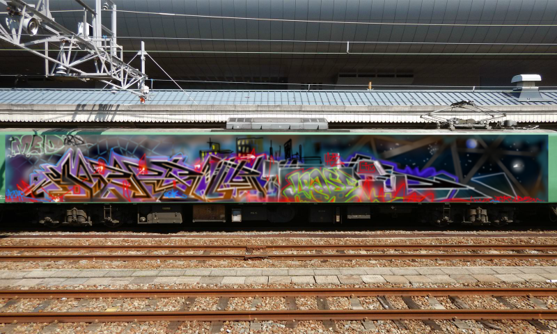 Bombing 1601289157718