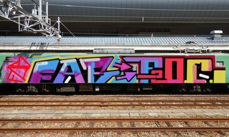 Bombing 1600800962297