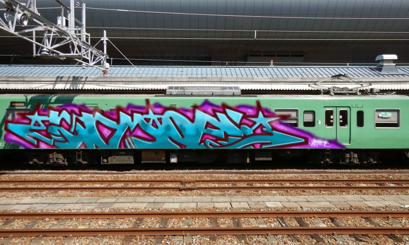 Bombing 1600859148792