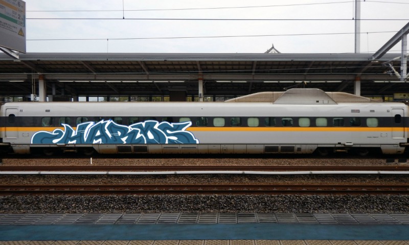 Bombing 1601021223529