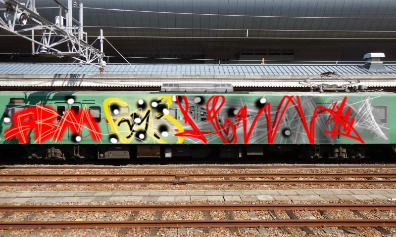 Bombing 1601129295198