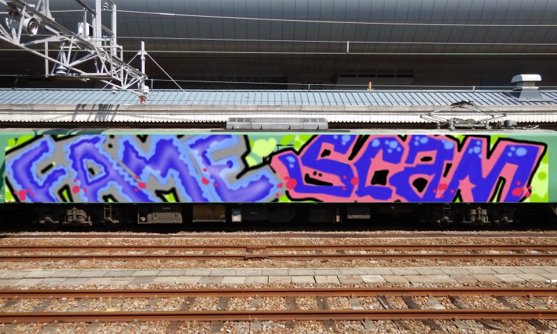 Bombing 1601309138760