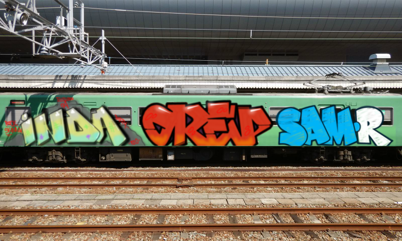 Bombing 1601745508769