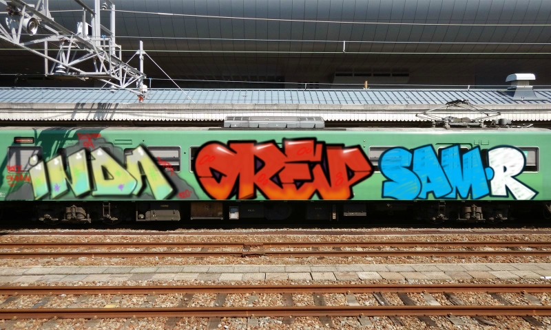 Bombing 1601745508769