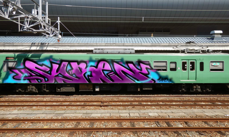 Bombing 1601638152149