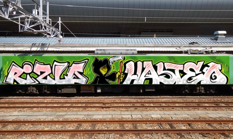 Bombing 1602023191109