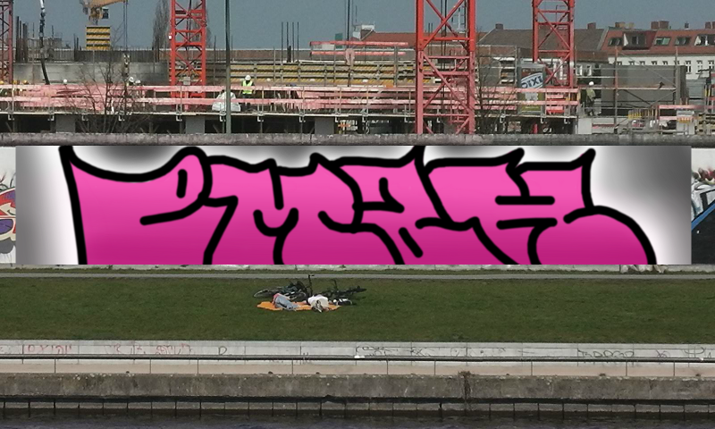 Bombing 1601993650917