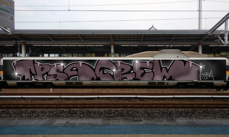 Bombing 1602007911506