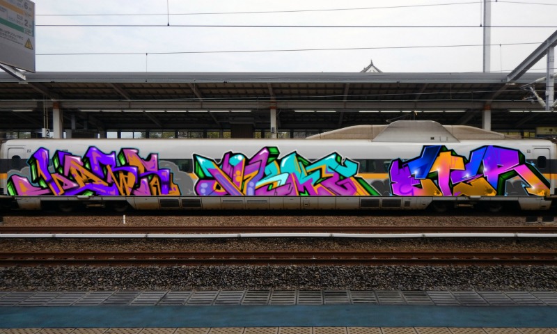 Bombing 1602935079873