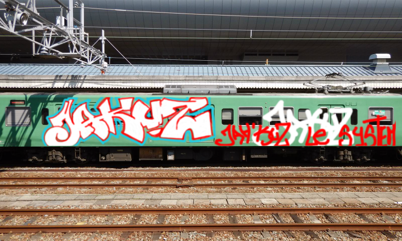 Bombing 1602065815975