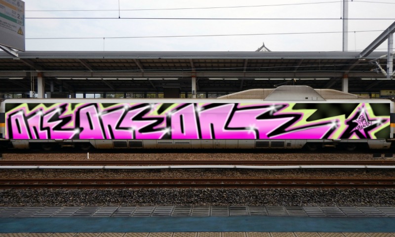 Bombing 1602119306877