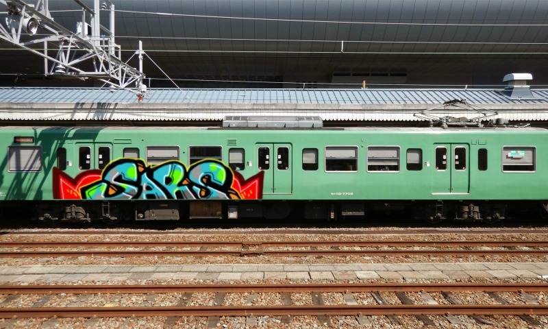 Bombing 1602166007927