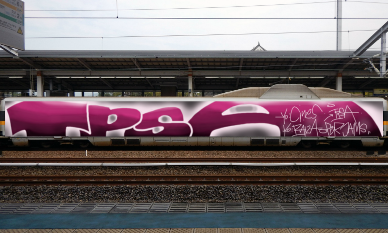 Bombing 1602240706523