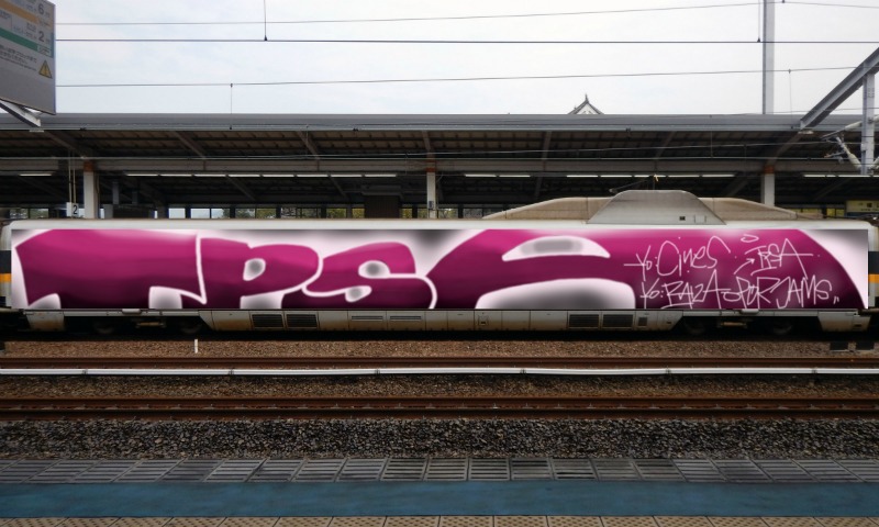 Bombing 1602240706523