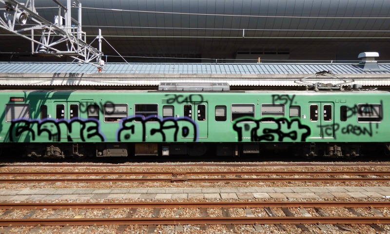 Bombing 1602262680657