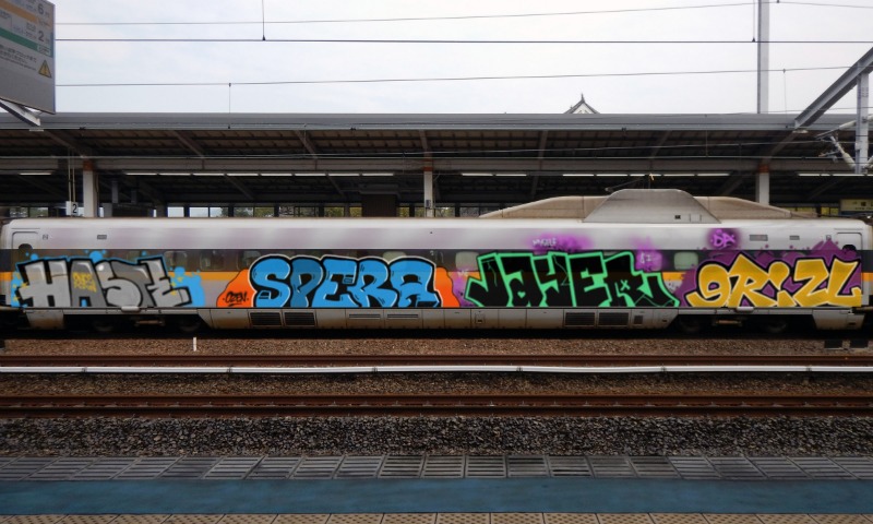 Bombing 1603137540570