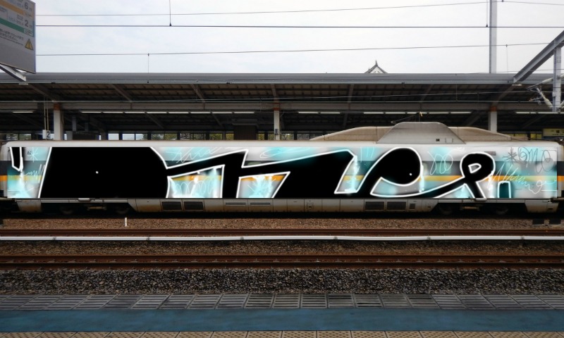 Bombing 1602627398602