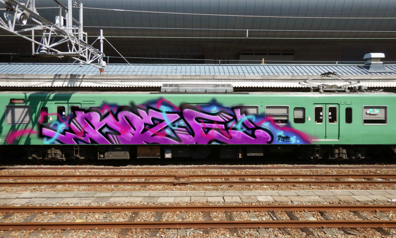 Bombing 1602673596229