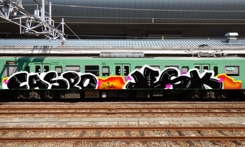 Bombing 1602726471990